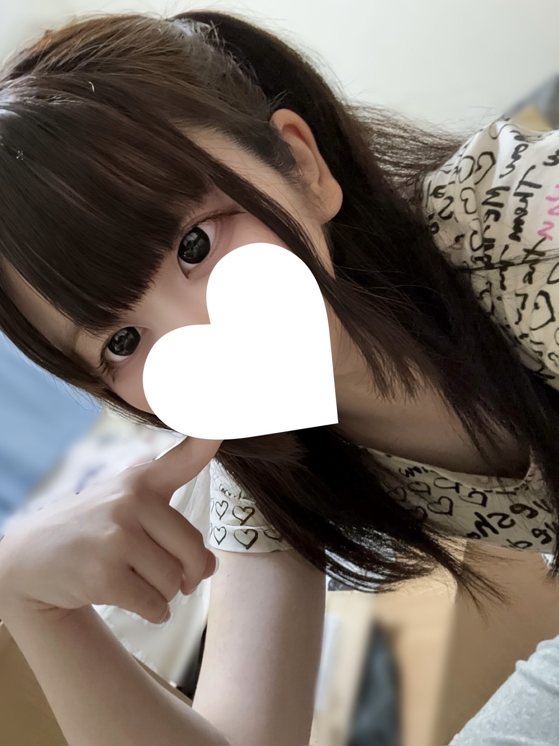 りん