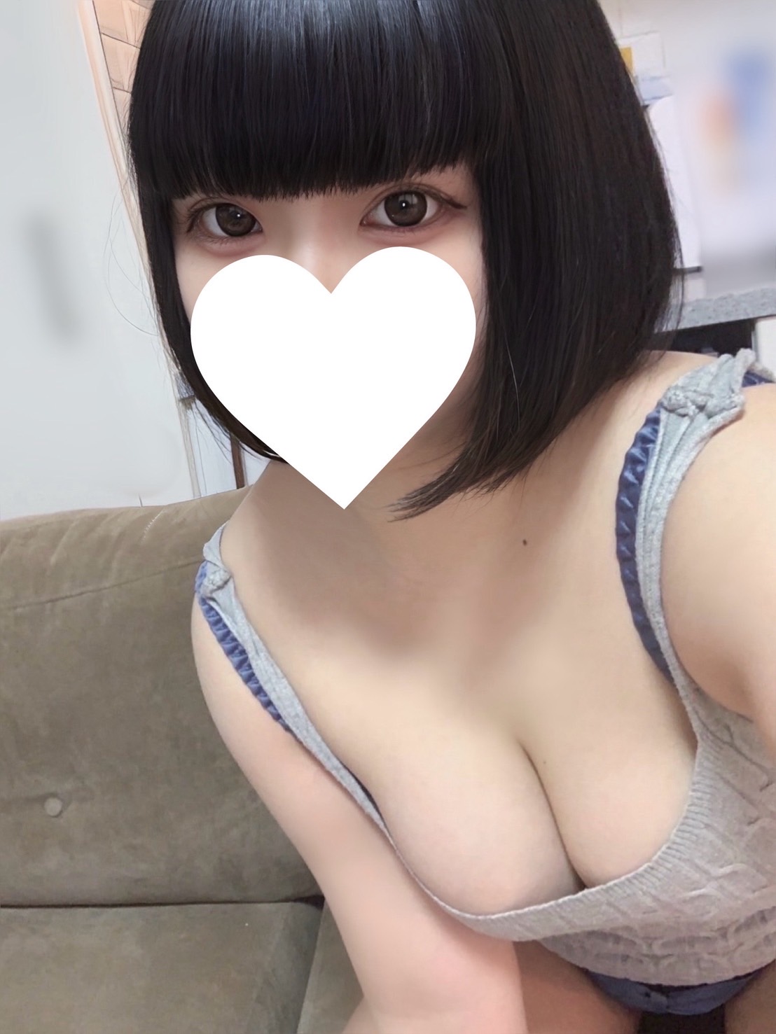 るか