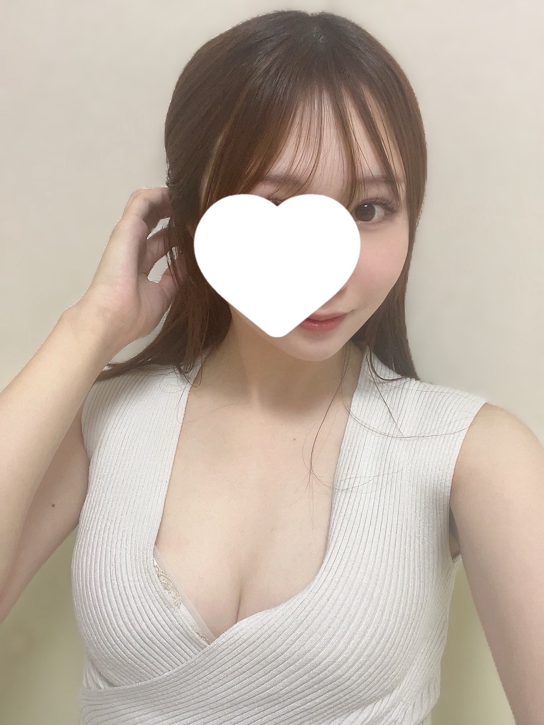 るな
